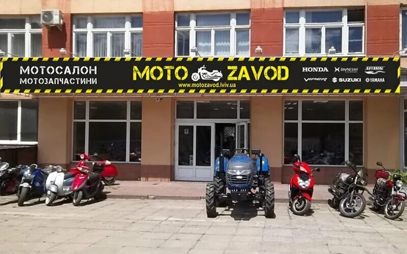 Мото магазин на карте. Мотомир воронеж. Мото магазин на карте. Мистер мото мотосалон. Мотомагазин симферополь.