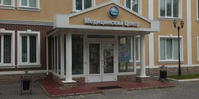 Домодедово стоянка крытая. Школьный проезд домодедово. Медицинский центр в домодедово медискан. Банк ренессанс в домодедово адрес. Медицинмкий у ентр иедикаскан г домодедово.