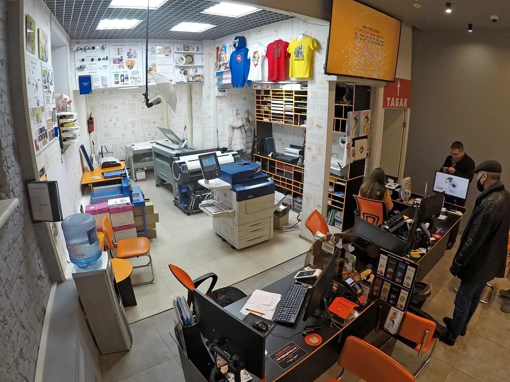 метромаркет табак. ип копирка. копирка фотосалон. копирка скобелевская. копирка.