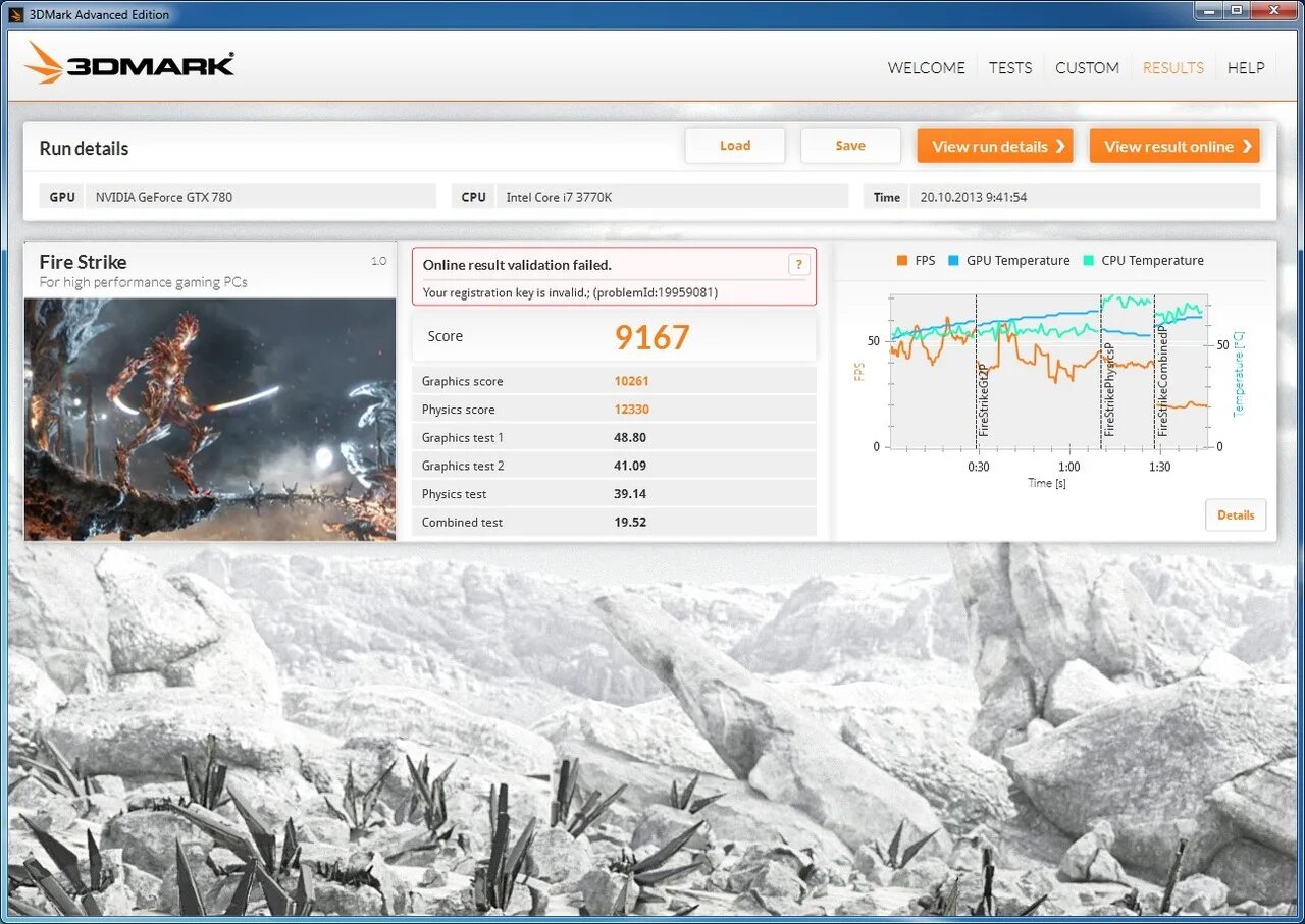 Dmark. 3dmark. 3d mark. 3d mark тест.