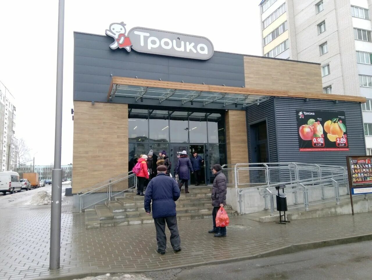 Акции в магазине тройка в могилеве. Магазин троечка. Магазин тройка в могилеве товары. Акция в перекрестке 130922. Магазин тройка в могилеве адреса.