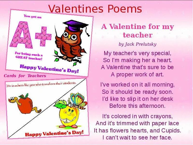 St Valentines Day на английском. St Valentine's Day poems. Valentine s day lesson