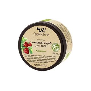 Cream oz
