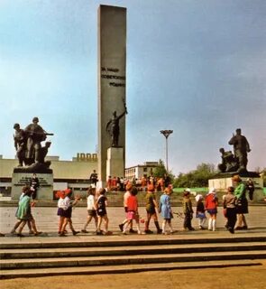 Ресо площадь партизан