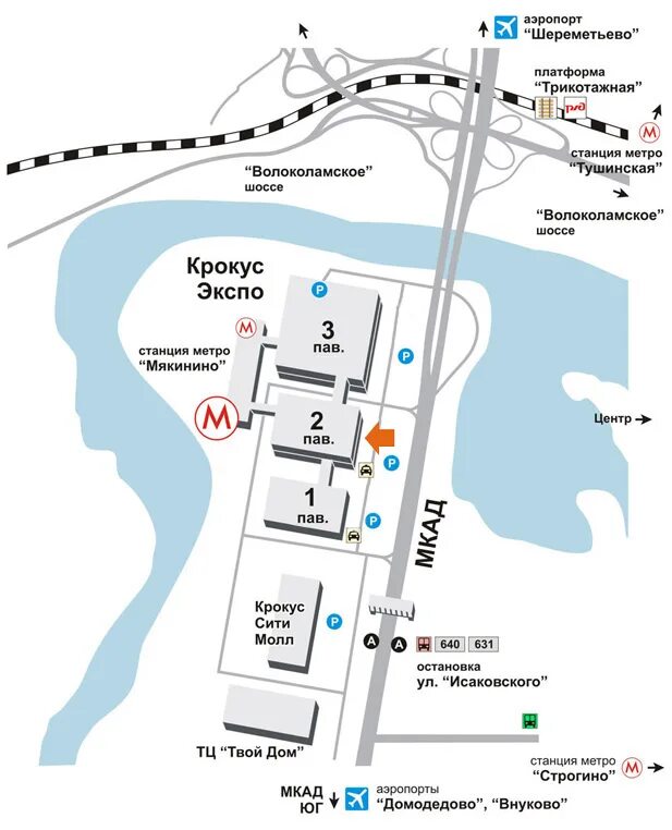 Метро Мякинино Крокус Сити Холл. Схема Крокус Экспо павильон 3 м Мякинино схема. Метро Мякинино Крокус Экспо. Схема метро Мякинино Крокус. Шереметьево крокус экспо