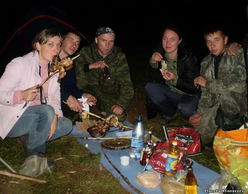 Планета афанасьево. Планета афанасьево главная страница новости. Афанасьево 43рус. Планета афанасьево главная страница 43. Планета афанасьево 43 рус.