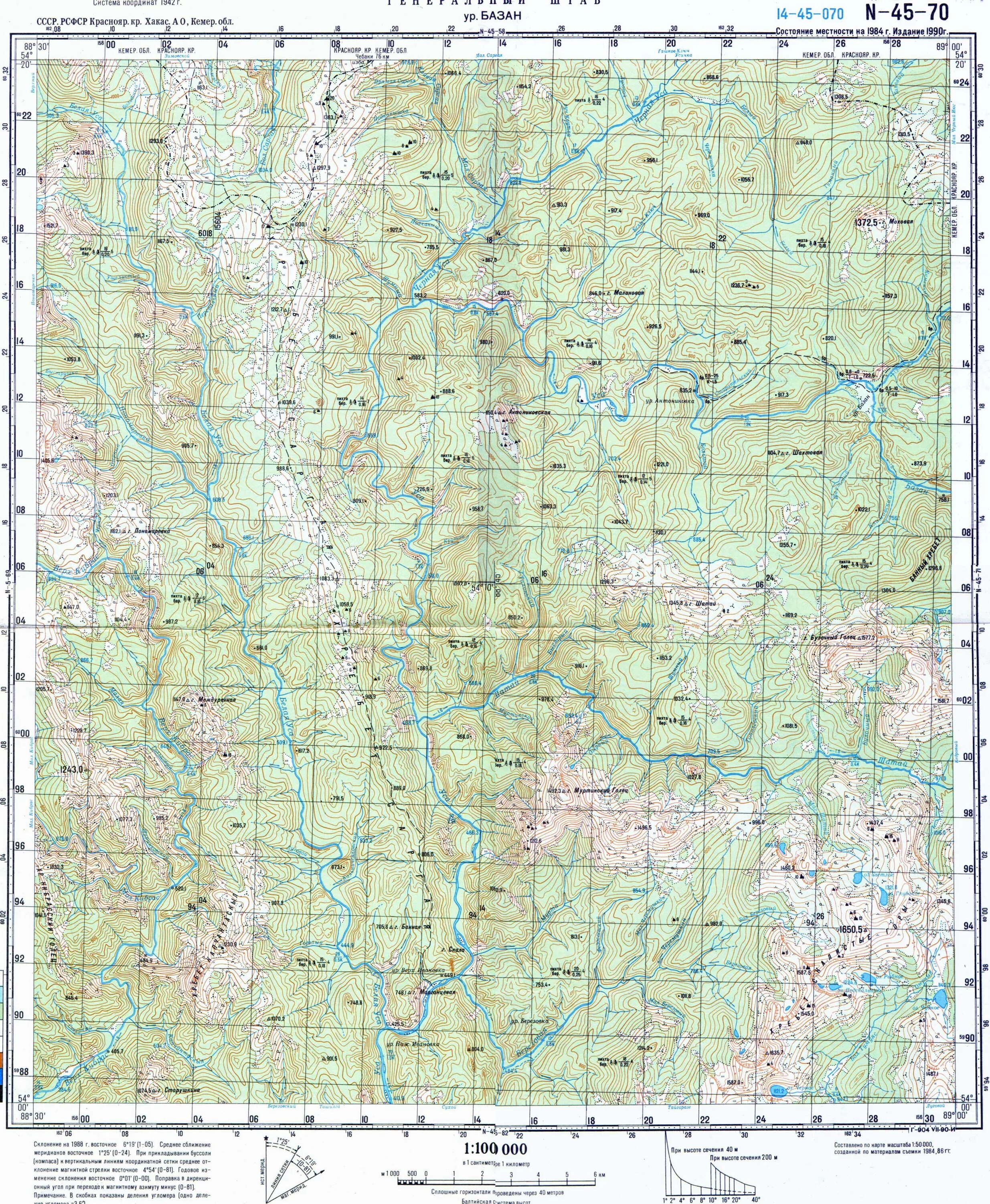 N 45 x. Листы карты n-45. N-45-132. Карта n36. Карта n 45 XV.