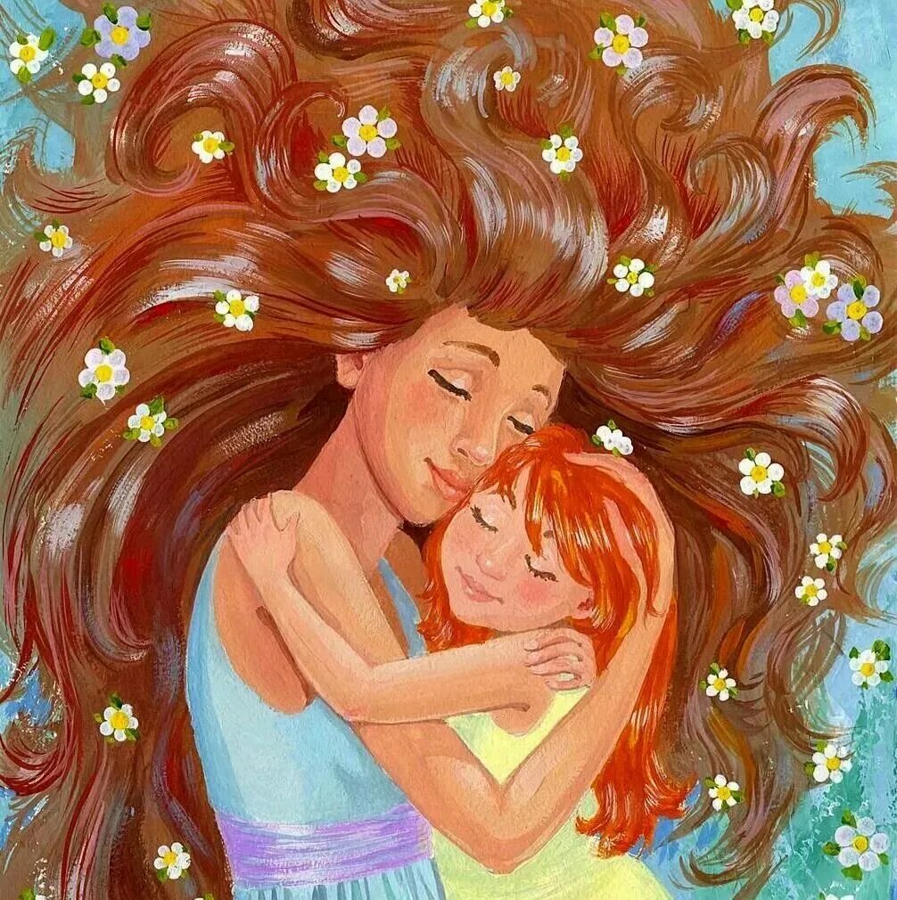 Дочь мам что это ты. Дочь мам что это ты. Дочь мам что это ты. Картина ко дню матери. Я тебя люблю дочь моя.