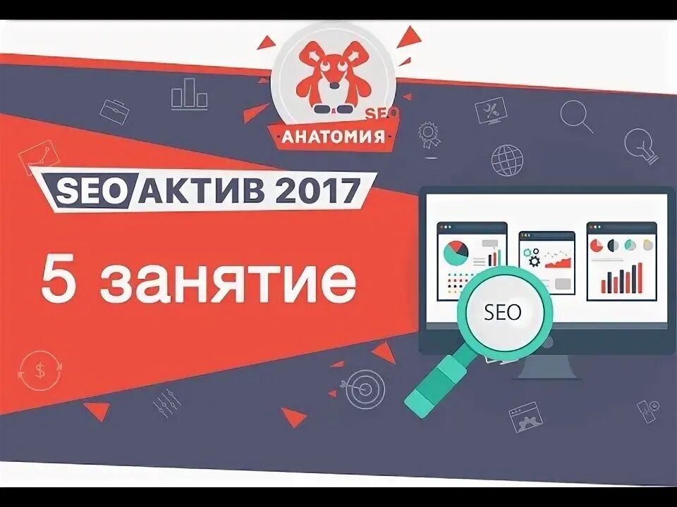 Продвижение сайта белгород seojazz. SEO магазин seojazz. Сео продвижение зачем.