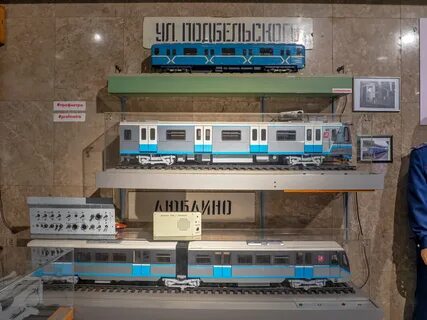 Музей метро на какой станции