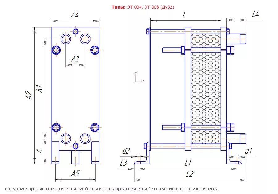 Пластинчатый теплообменник схема. Теплообменник Alfa Laval m3-FG. Пластинчатый теплообменник Этра. Теплообменник Этра эт 004с моноблок чертеж. Схема пластинчатого водонагревателя.