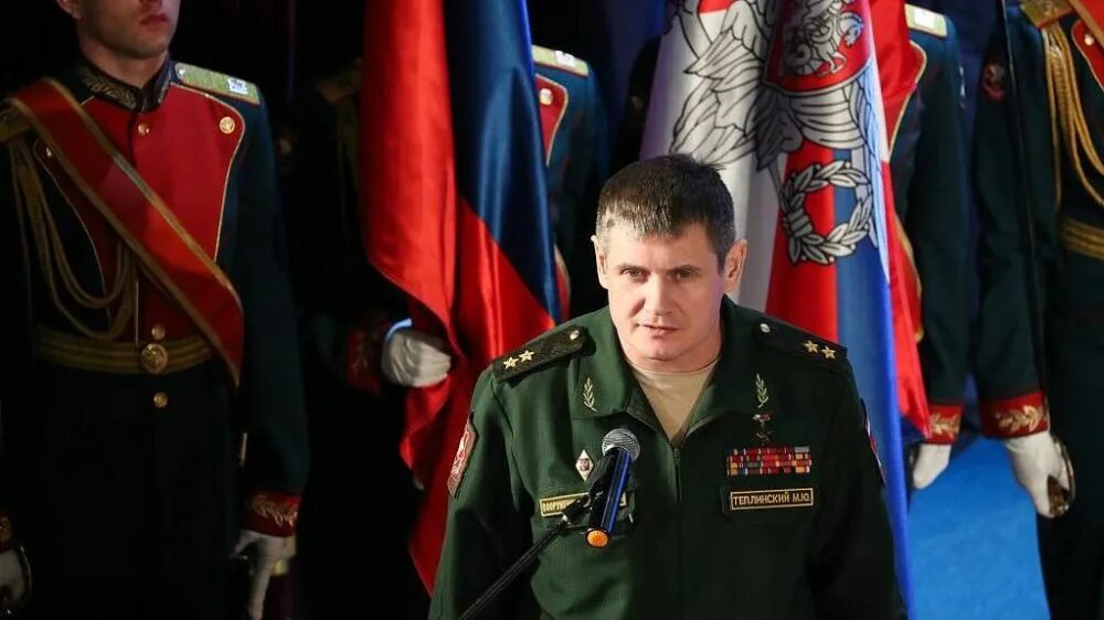 Теплинский командующий группировкой днепр. Теплинский командующий группировкой днепр