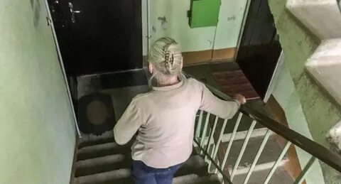 Соседи по лестничной площадке