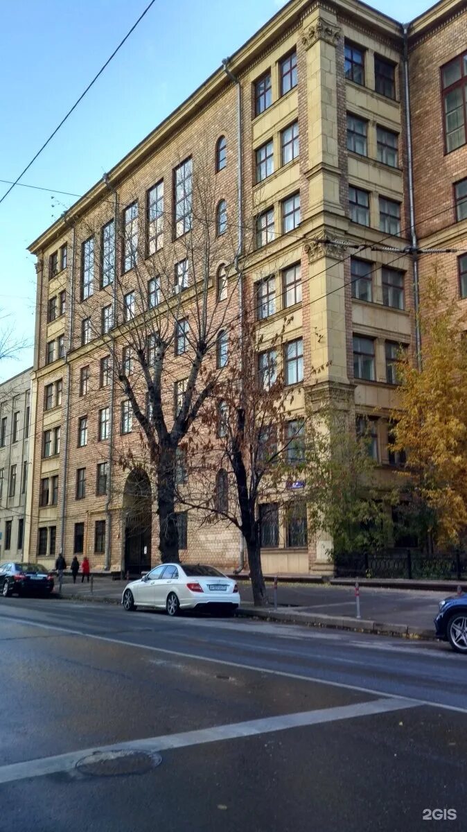 Миусская 6 рггу. Москва, миусская площадь, д. Рггу миусская площадь. Л. Гуманитарный колледж рггу миусская площадь, 6, стр.