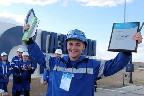 учебный центр нефтегаз