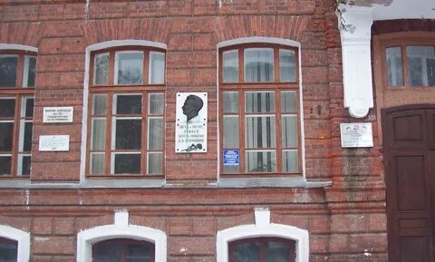 Фурманов ивановская школа