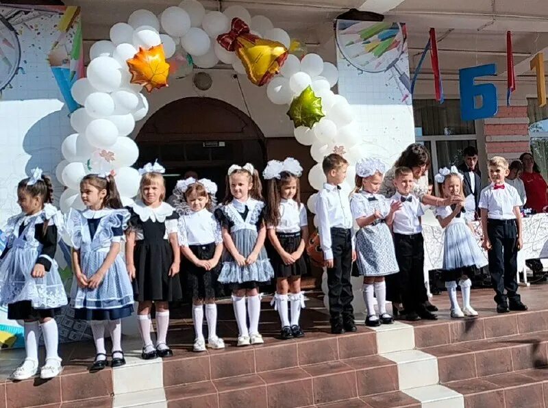 школа 9 благодарный