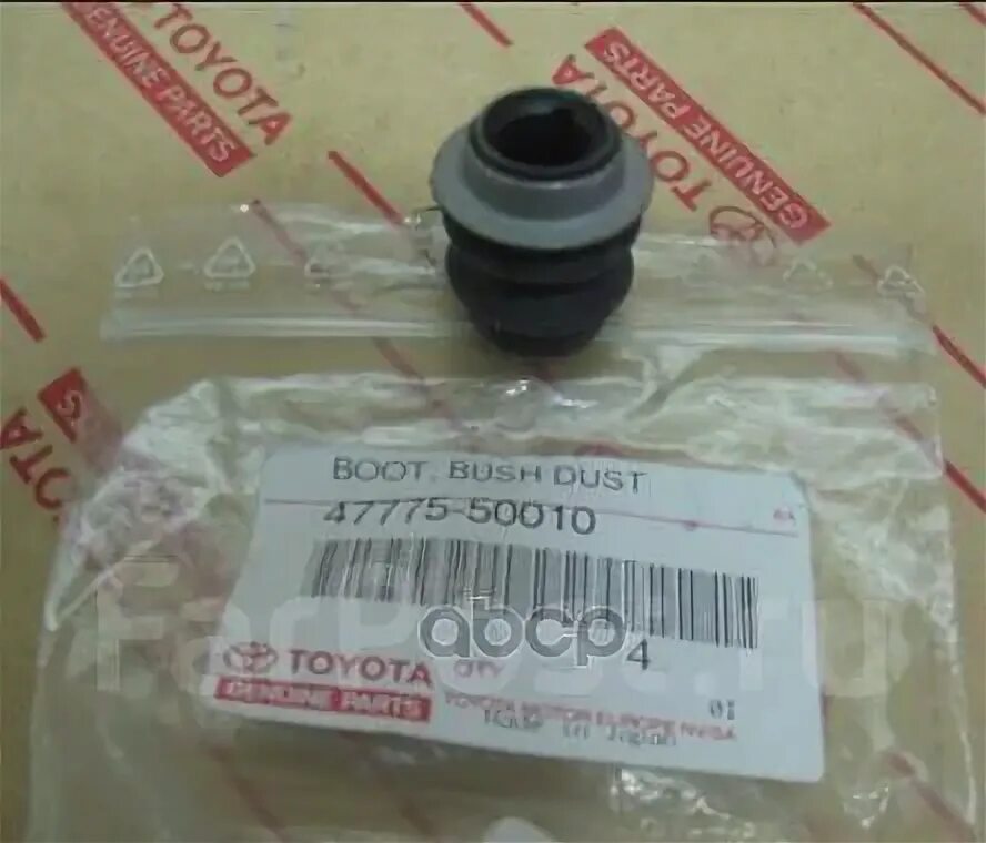 Пыльник направляющего суппорта тойота. Пыльник toyota 47775-35010. пыльник направляющей суппорта тойота. пылин направляющего болта тойота. пыльник направляющей суппорта тойота камри 50.