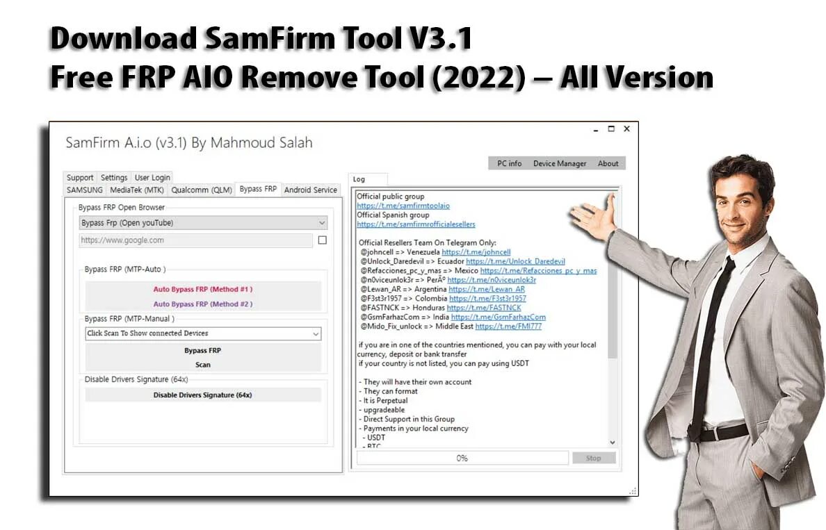 SAMFIRM FRP Tool. SAMFIRM FRP Samsung. Samsung SAMFIRM. SAMFIRM Tool v3.2 New update. Samfirm tool