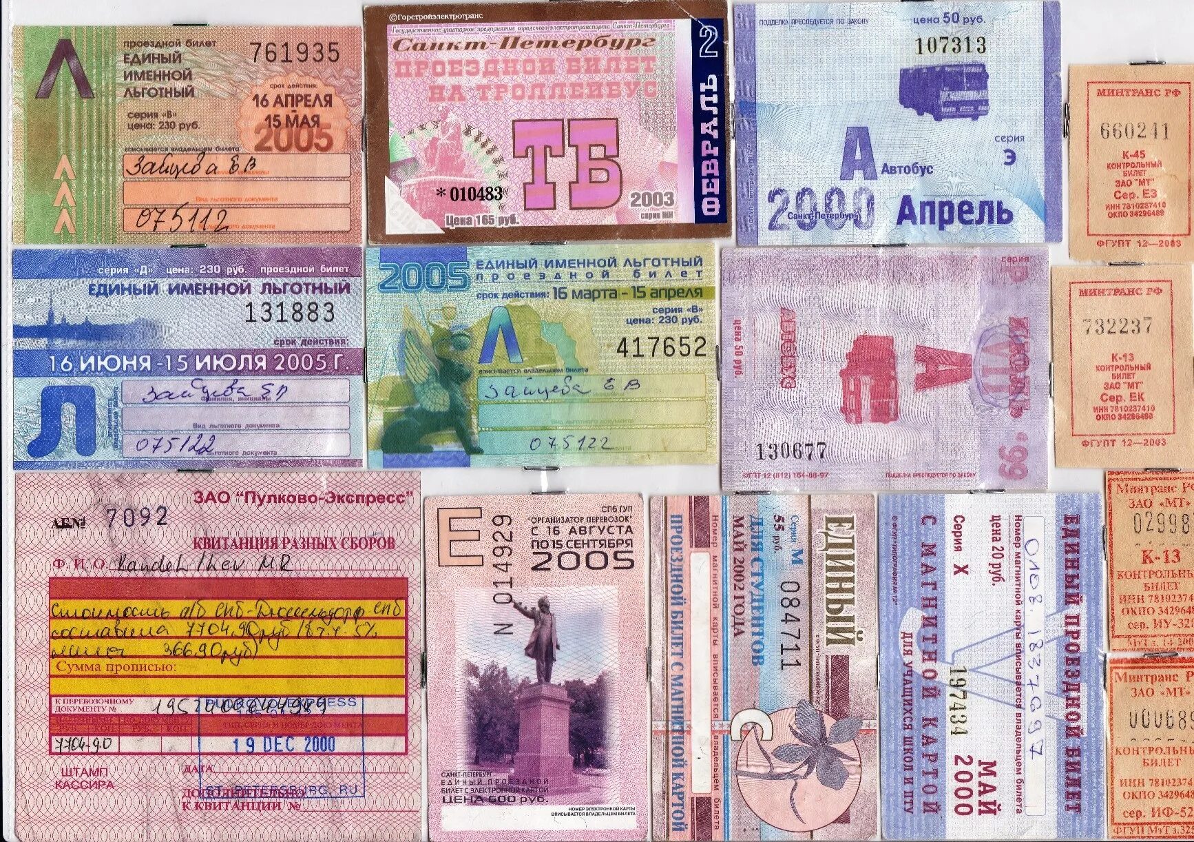 В Петербурге закрывают станцию метро Чернышевская до 2025 года ПРОДУКТ медиа