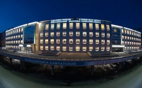 Городские сайты петропавловск