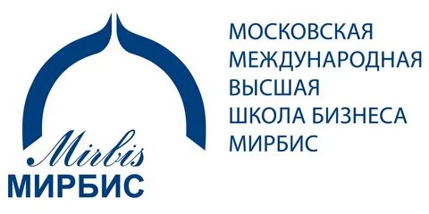 Международная высшая школа
