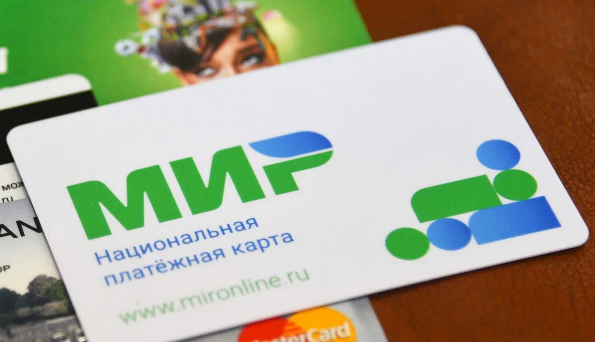 Карты мир национальной системы. Карты мир национальной системы