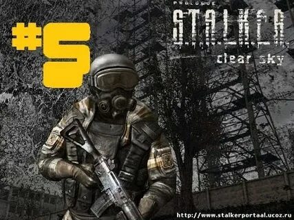 Faction commander для сталкер чистое небо