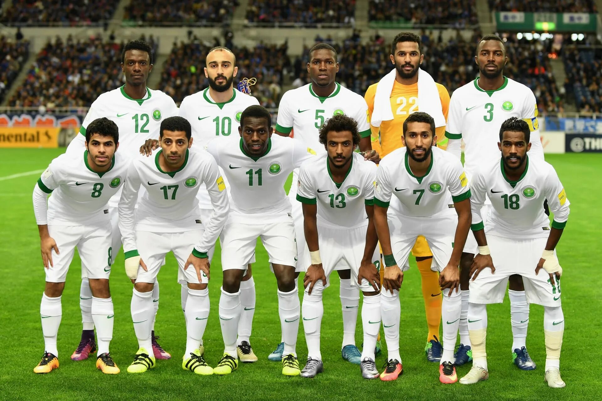 Саудовская аравия вьетнам. Saudi Arabia Football Team. Saudi Arabia Football Team World Cup. Производство в Саудовской Аравии. JOYAWARDS Saudi Arabia.