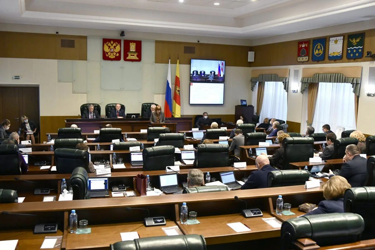 Гд налоги. Налоги картинки. Заксобрание нсл. Уплата налогов и сборов. Гд налоги.