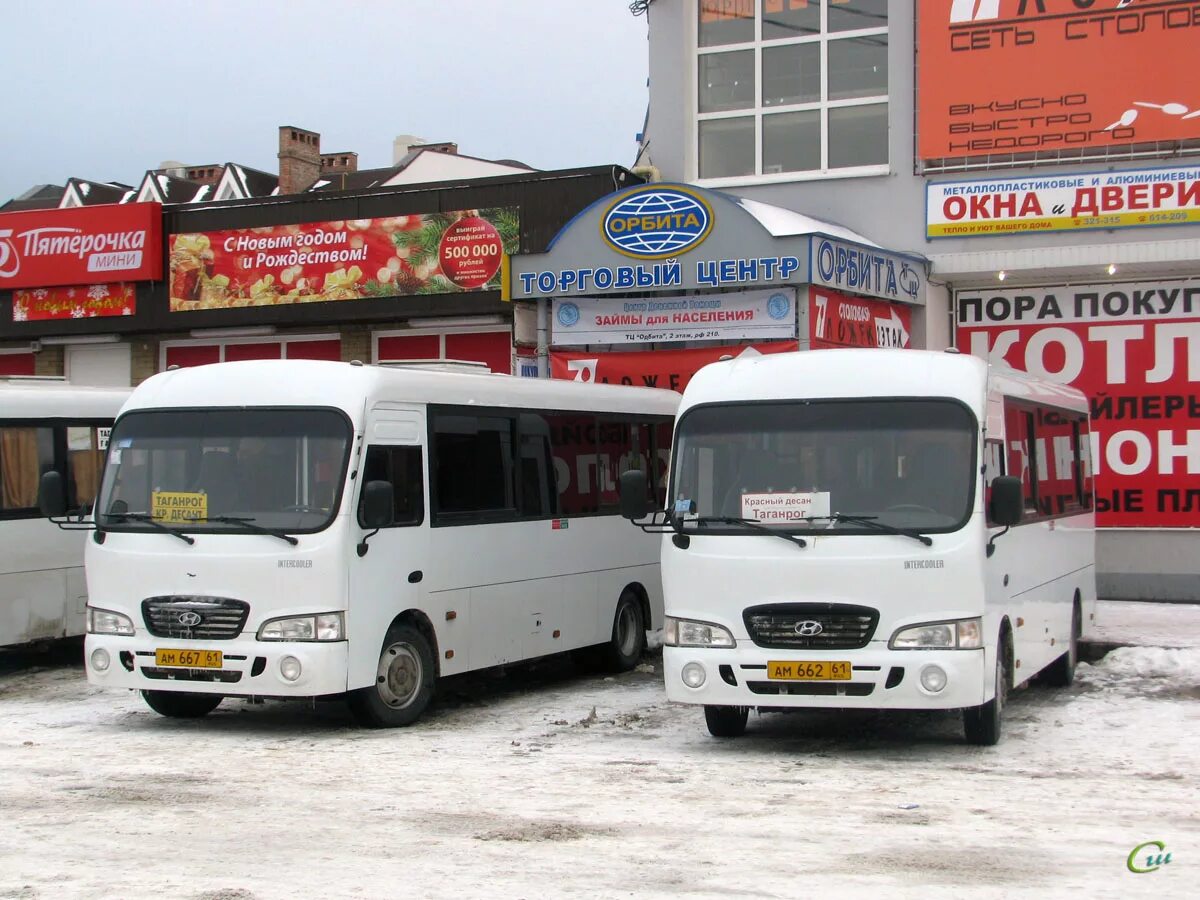Автобусы таганрог красный десант. Маршрутки таганрог ростов. hyundai county таганрог. автобус таганрог таганрог. автобус ростов таганрог.