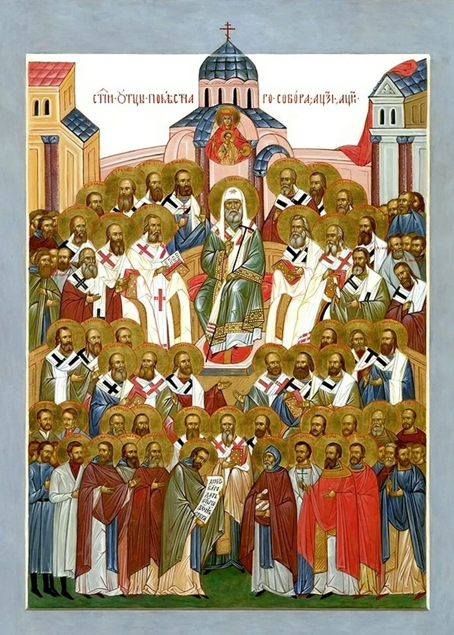 Отцов поместного собора 1917. Святых отцов поместного собора. Отцов поместного собора русской православной церкви 1917–1918 годов. Икона собор поместного собора 1917. Собор ростово-ярославских святых икона.