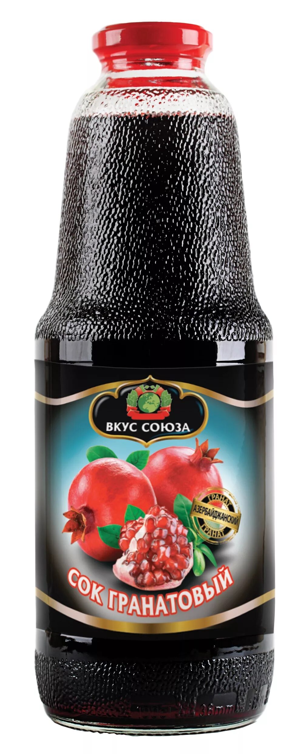 сок гранатовый 1л чинар. гранатовый сок вкус. гранатовый сок в стеклянных бутылках. сок гранат 2л. стекло азербайджан.