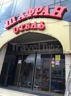 Северная 363 отзывы