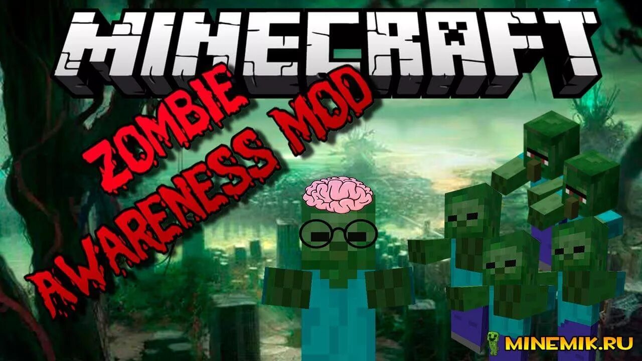 Zombie awareness 1.19 2. Модн па умных зомби. мод на умных зомби. zombie awareness мод. мод на майнкрафт на умных зомби.