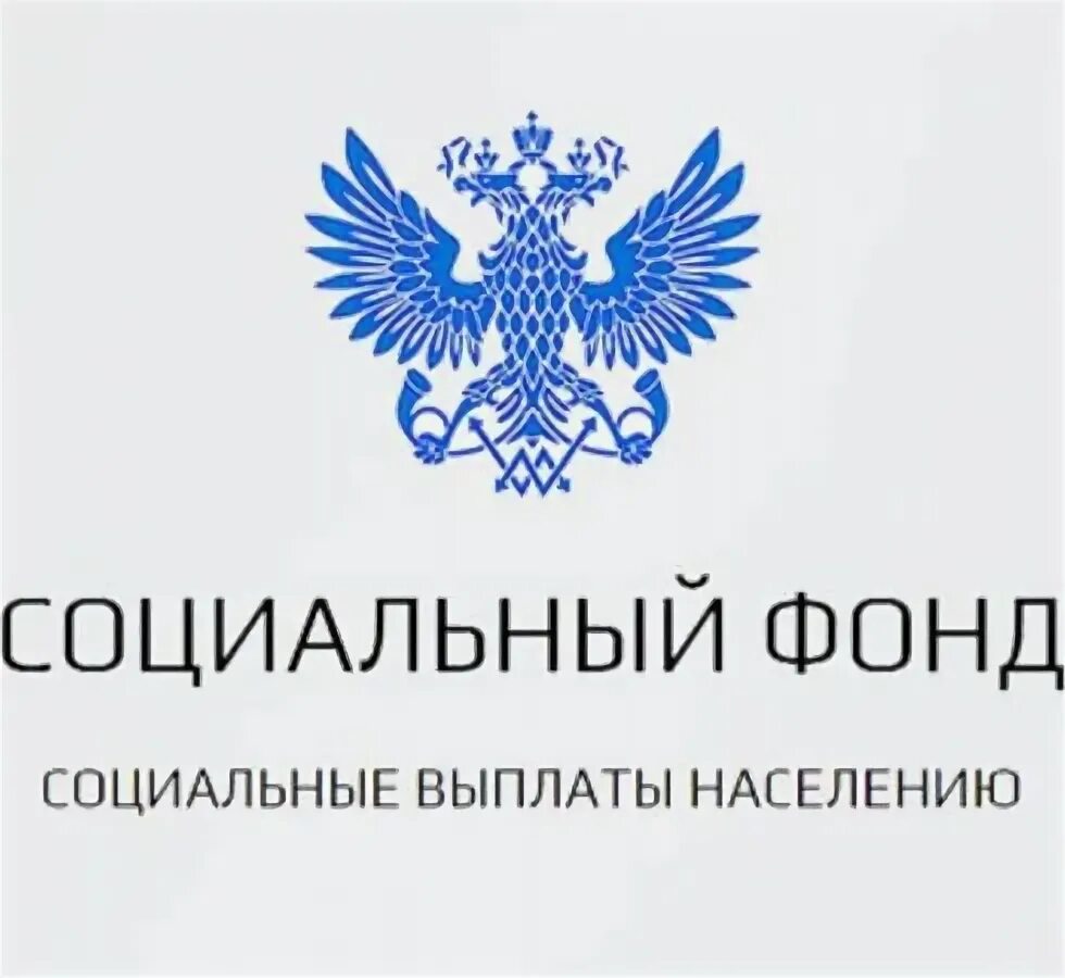 Фонд юр. Фонд юр