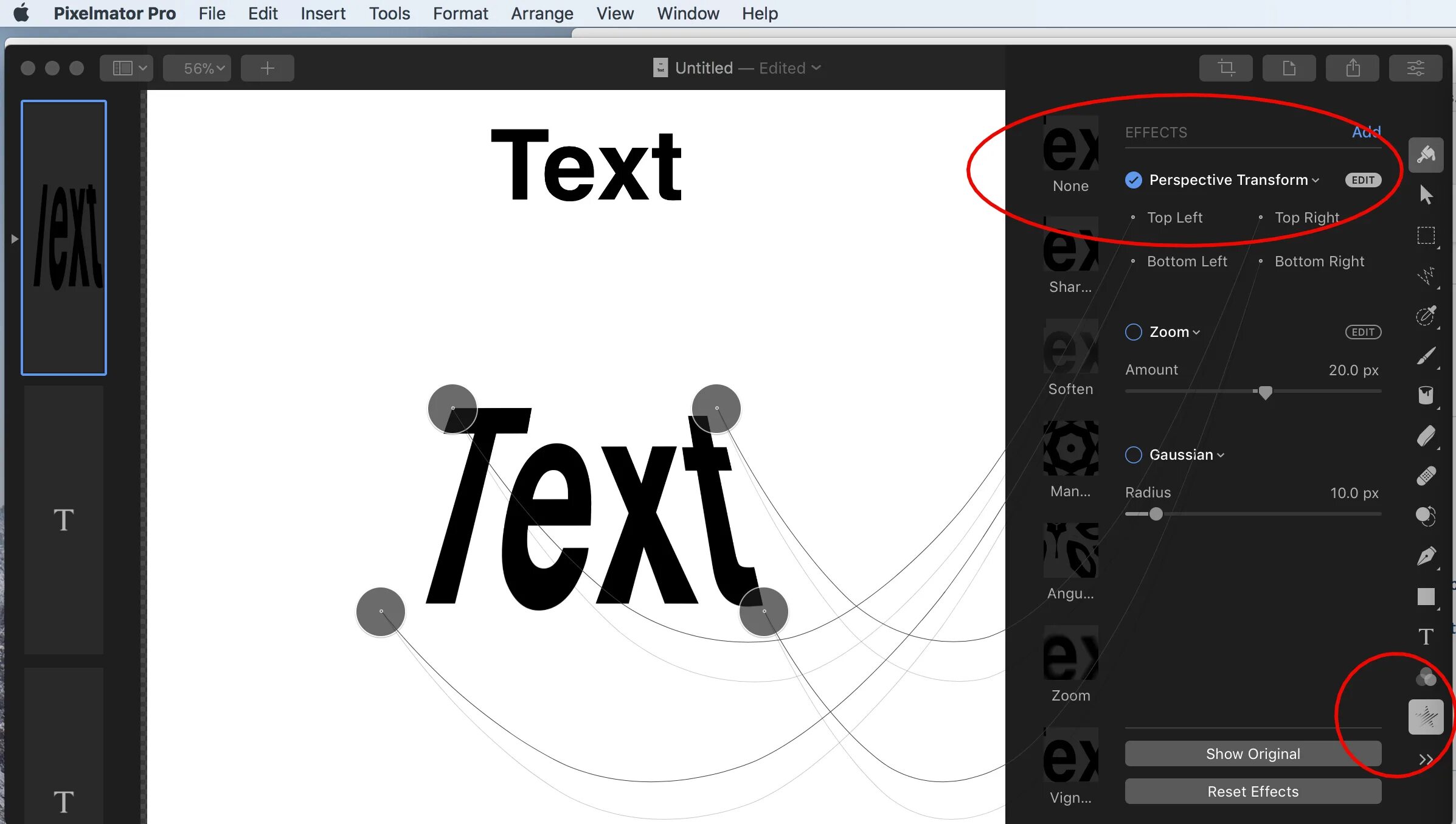 Трансформация текста в иллюстраторе. Perspective text. Фон для фотошопа реалистичный в помещении. Perspective text. Perspectives in photoshop.