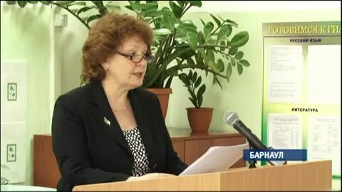 Сайт комитета по образованию барнаул