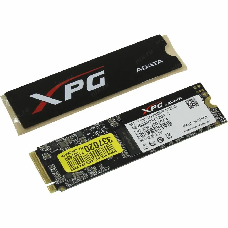 Ssd xpg m2 512gb. Xpg ssd m2. Ssd xpg китай аниме. твердотельный накопитель adata xpg sx8200 pro 512gb. самый мощный ssd накопитель gold m.