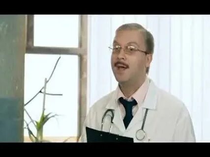 Врач раша