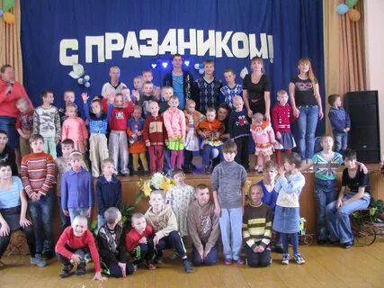 Мурыгинский интернат детский