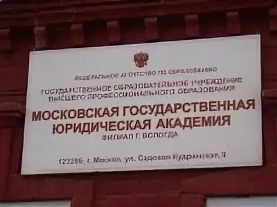 Сзи мгюа