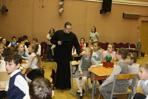 Школа 830 тушино