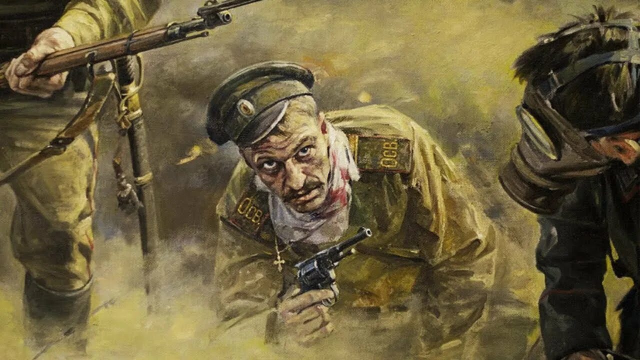 Атака мертвецов осовец сабатон. Осовец атака мертвецов фильм. Сабатон атака мертвецов арт. Сабатон great war art. Атака мертвецов 1915 арт.