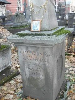 Где похоронена салтычиха