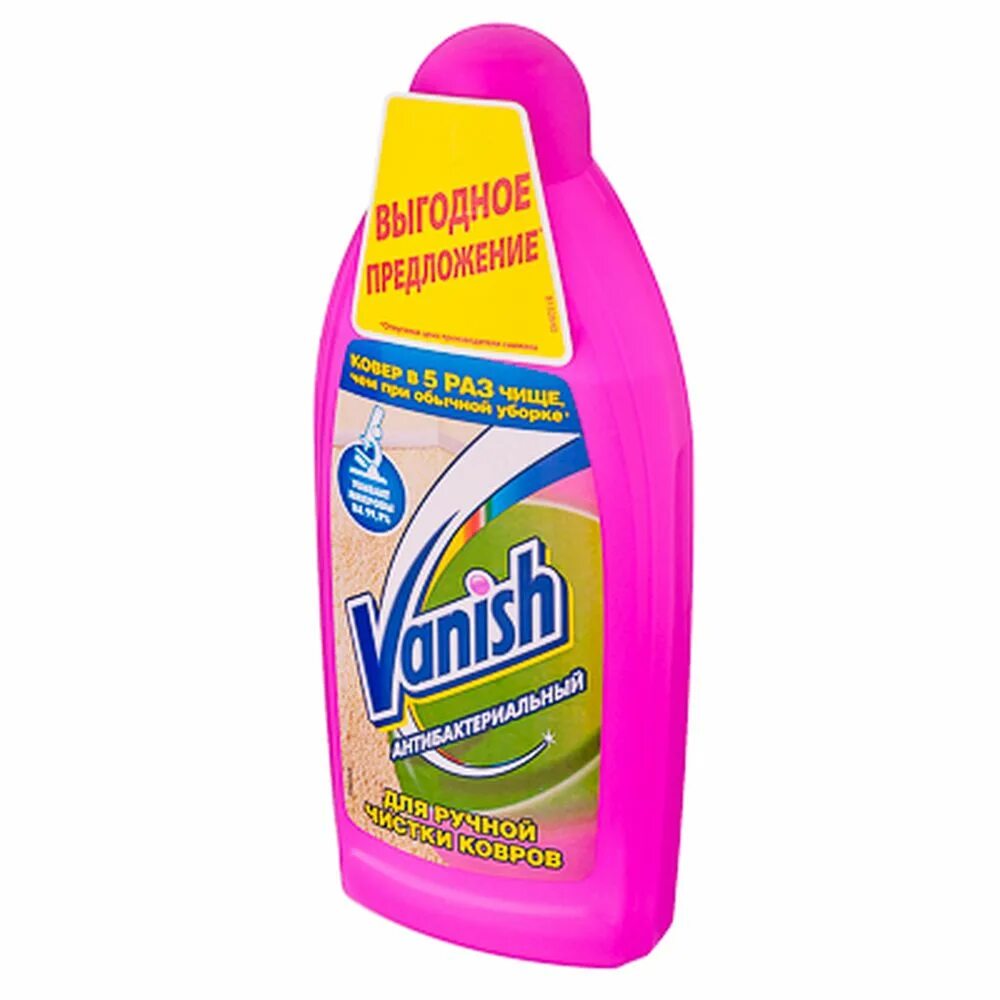 Чистим 3 в 1