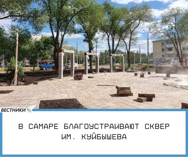 Куйбышевский район (Самара) - Википедия