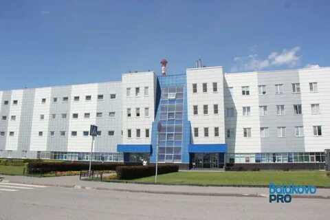 Вализ балаково