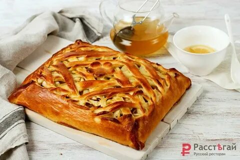 Пироги штолле екатеринбург