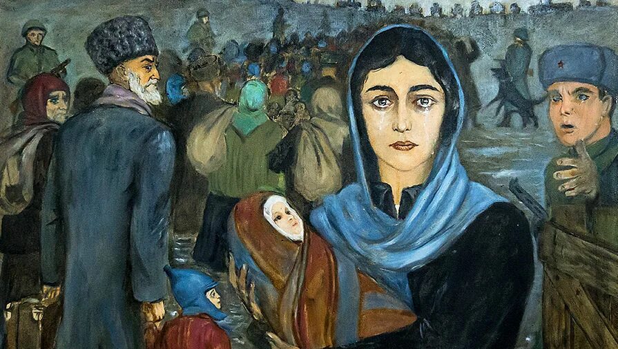 Возвращение чеченцев. Депортация карачаевцев. депортация чеченцев. рисунок на тему возвращение карачаевского народа. депортация карачаевского народа кавказа.